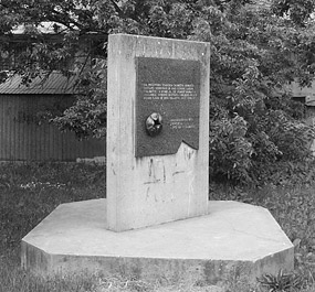 Memorial 1984