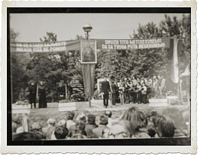 Spomen ploča podignuta 1984. godine