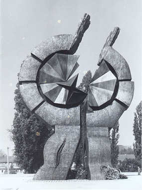 Sajmi&scaron;te 1995
