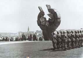 Spomen ploča podignuta 1984. godine