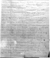Letter 3, page 4