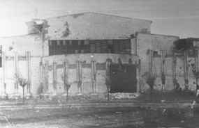 Paviljon broj 1 ili broj 2